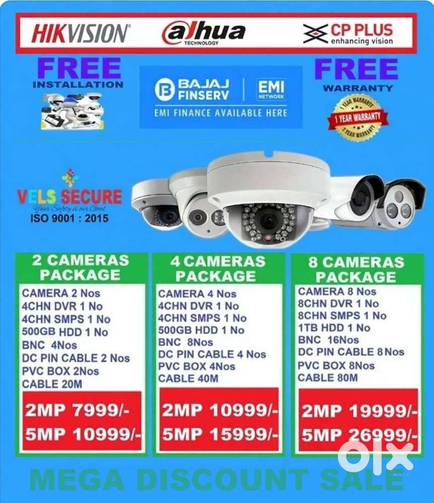 MEGA   DISCOUNT  SALE 2MP  HIKVISION   CCTV CAMERA   DAY & NIGH
