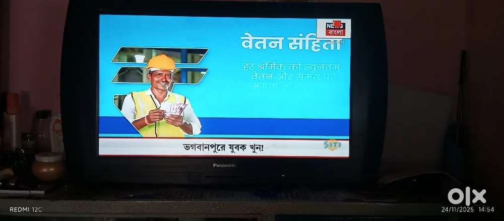 Panasonic veara LCD TV running 40inch