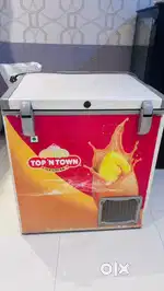 Deep freezer