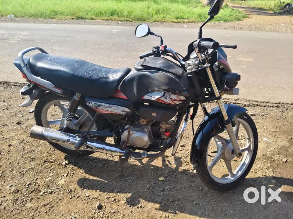 Good condition 1st onar