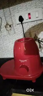 Selling Grinder