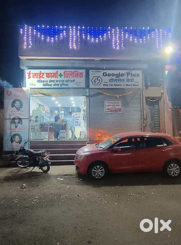16 Foot Height, (600 Lower +  400 higher) Sq foot Shop