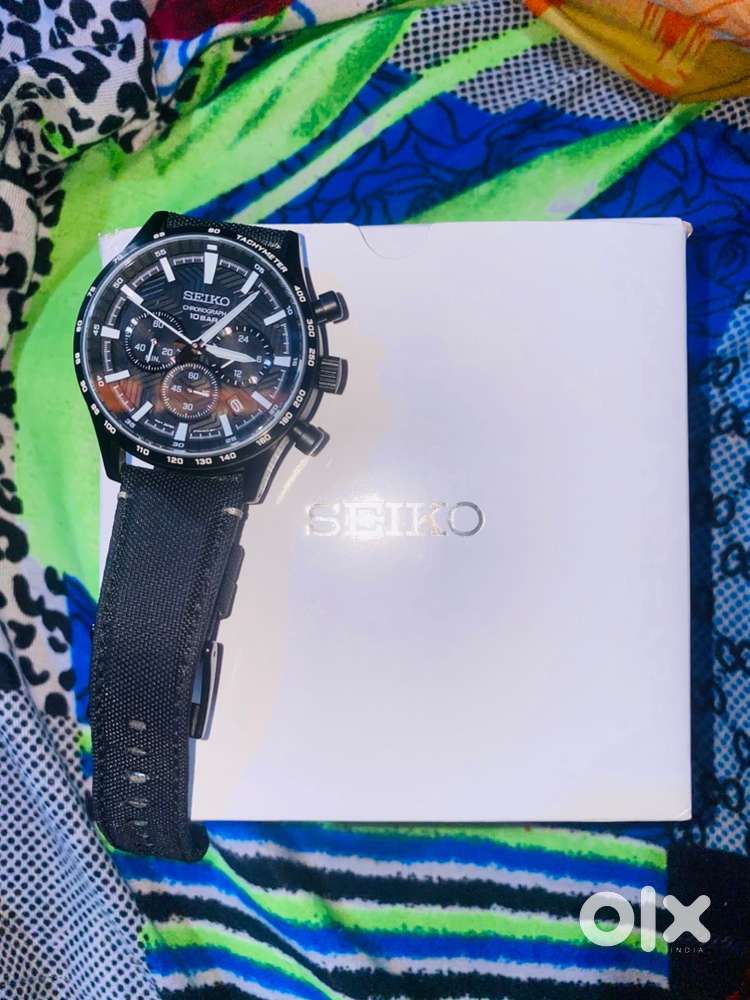 Seiko watch men