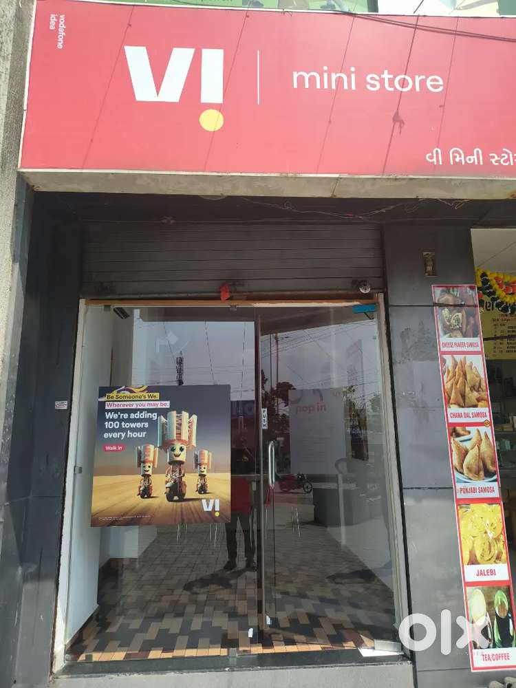 Vodafone Postpaid Connection Work