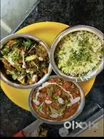Cook chaiye ghar ke liye