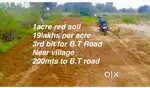 Agriculture land sale