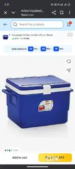 25L icebox