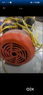 Sharp Vector 1HP Self Priming Motor