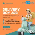 Jobs for swiggy riders with bike/without bike too