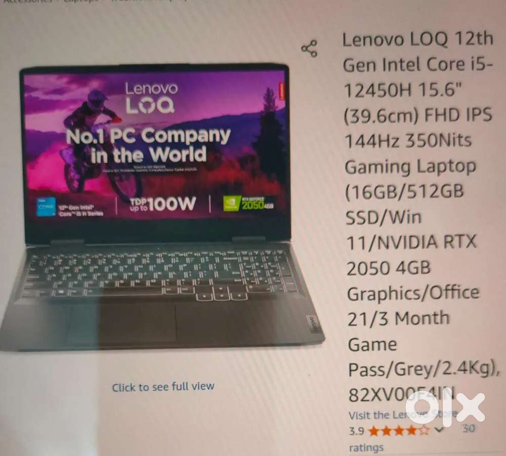 Lenovo loq series