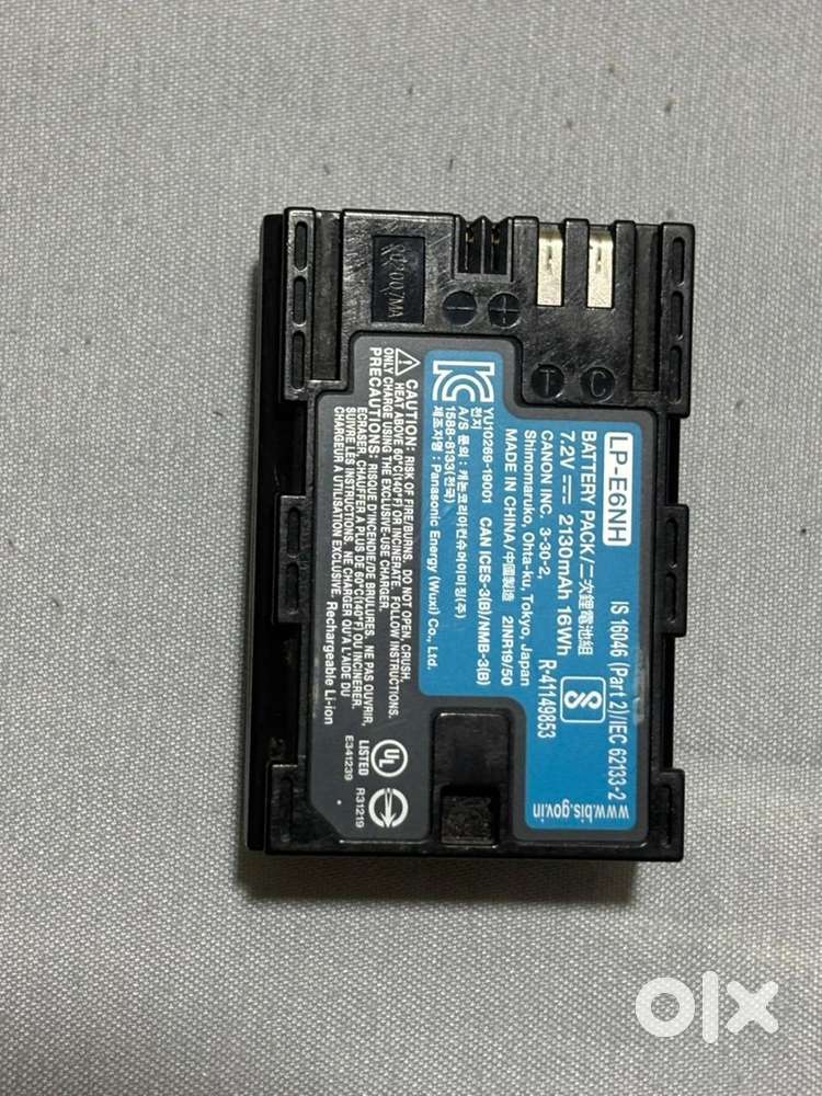 Canon LP-E6NH battery
