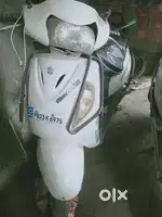 Sell my Suzuki access