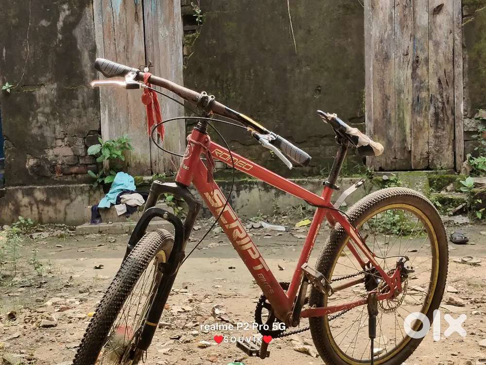 Red colour cycle