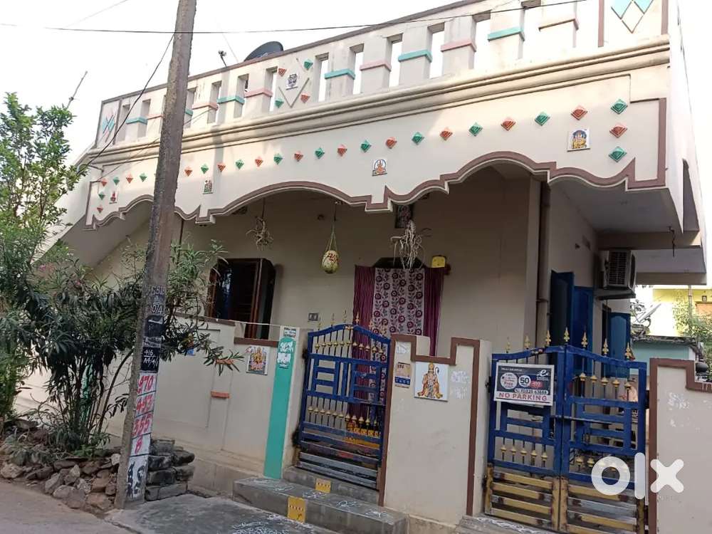 Pholbagh colony vizinagram