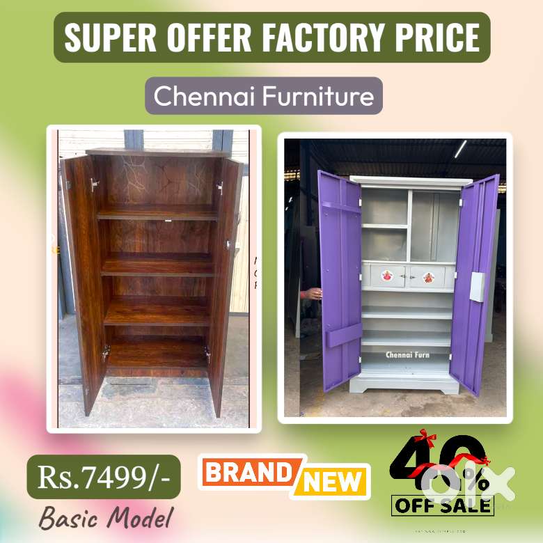 Steel Bero , Wooden Wardrobe , Almirah , Cupboard #5263