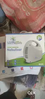 Nebulizer machine