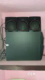 Home theatre