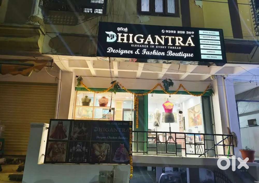 Boutique for sale 6.5 lakhs