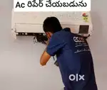 Profesional AC Servise & Repairr – At Your Doorstep