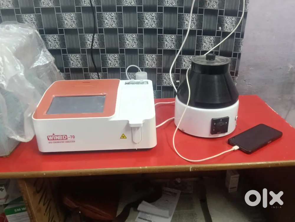 पैथोलॉजी लैब का सारा सामान उपलब्ध है खरीदने के लिएसंपर्क करें