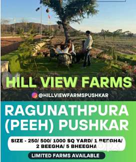 Farm House in Pushkar