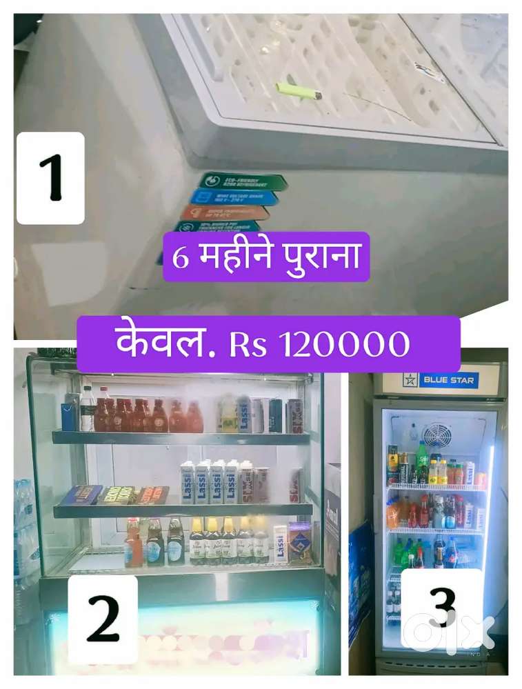 Brand New 1  refrigerator and 1 freezer and 1 colling Counter