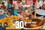 ଦହିବରା ବିକିବା ର Job -Dahibora Selling Job (Now only 3 Staffs Needed)