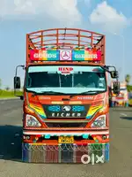 EICHER PRO 2080XP