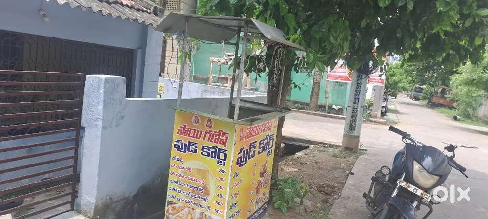 Food stall