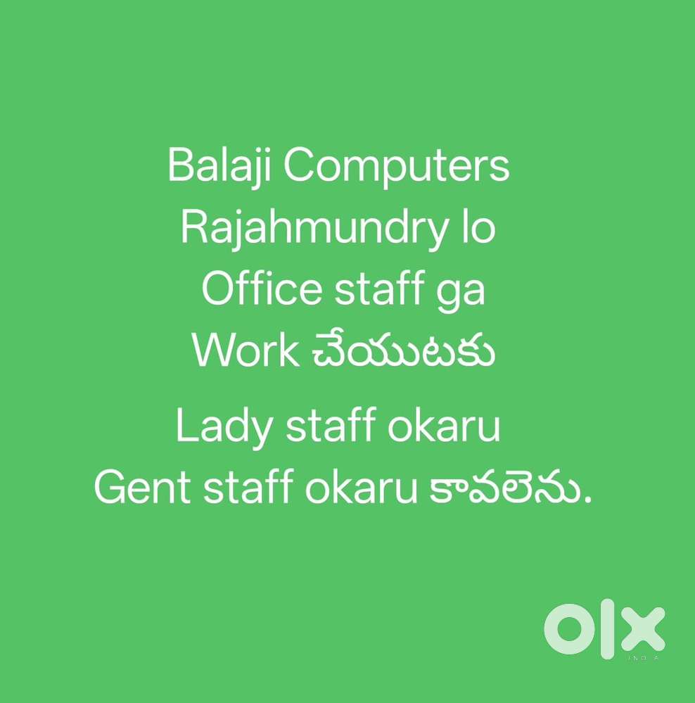 Need Office Assistent