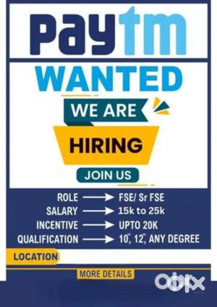 Field service officer