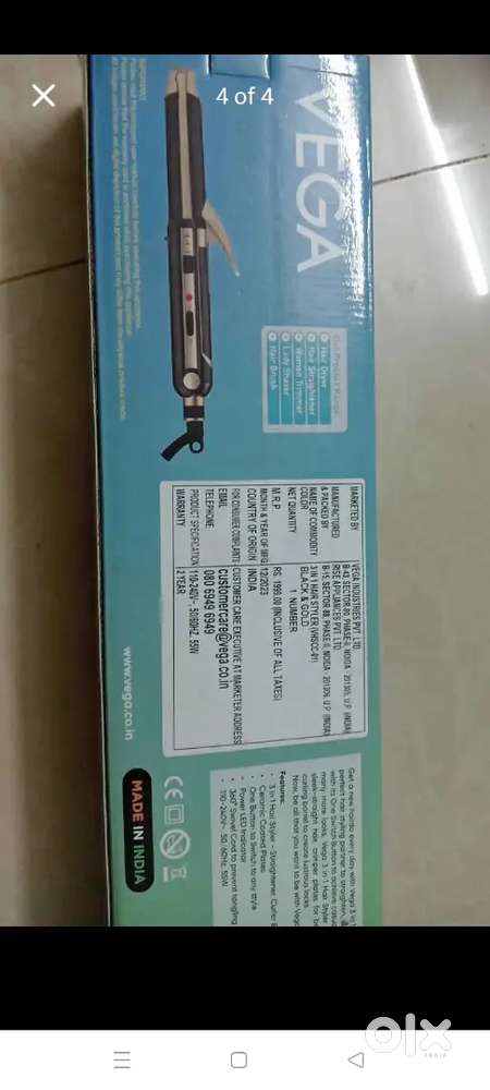 Hair straightener 3 in 1