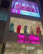 (HR ZOYA KHAN) @VACANCIES ARE AVAILABLE IN SAREES SHOWROOM IN LUCKNOW