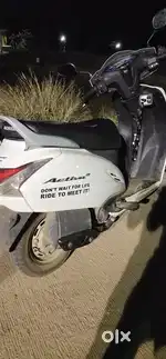 Required delivery partner