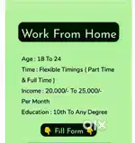 Work from home