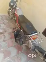 Condition ok h