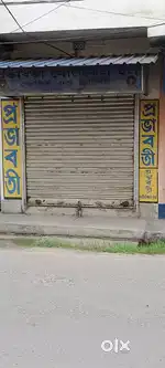 Medical Shop near Damodar Sangha Club at Naity Road
