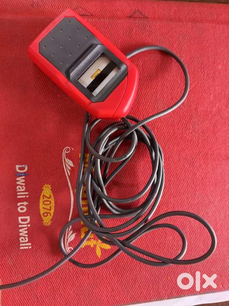 Marfo Fingerprints device RDL1 1300E3