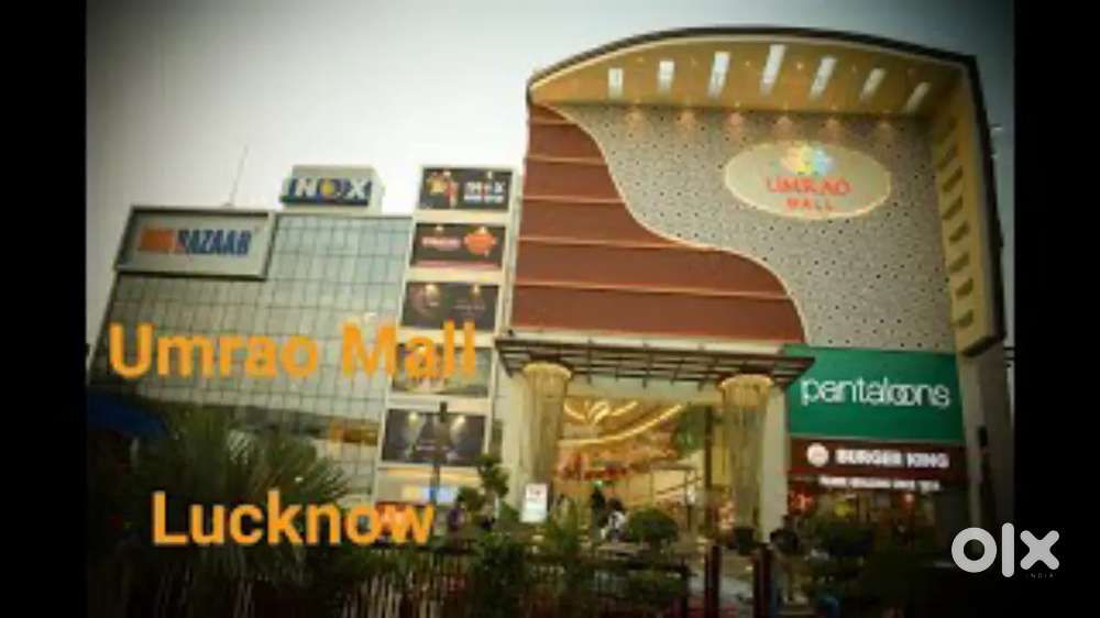 UMRAO MALL  हेल्पर सेल्स बिलिंग स्टॉफ की जरूरत है
