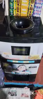 Tea vanding maching