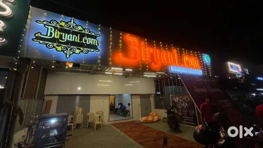 I want south Indian master