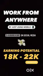 WORK FROM HOME