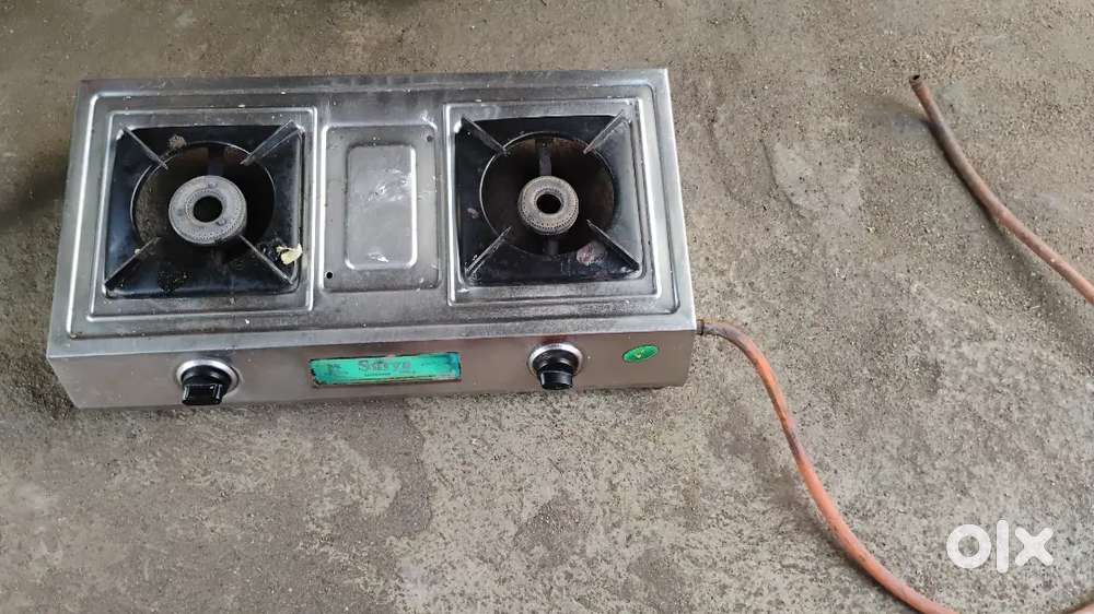 Surya 2 burner