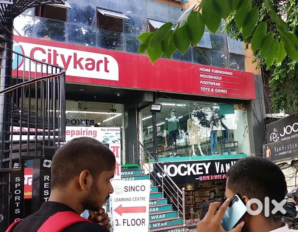 City मॉल मे सेल्स के लिए पुरुष / महिला की जरूरत है