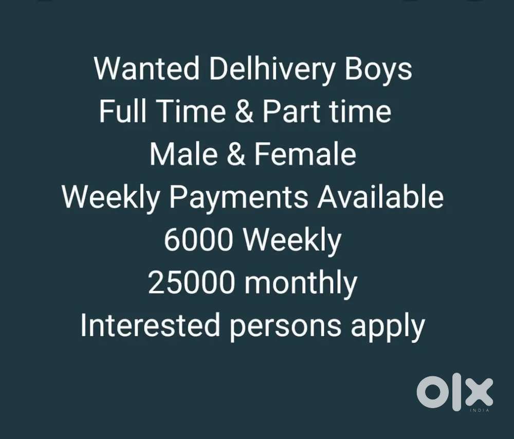 Wanted Delivery Executives