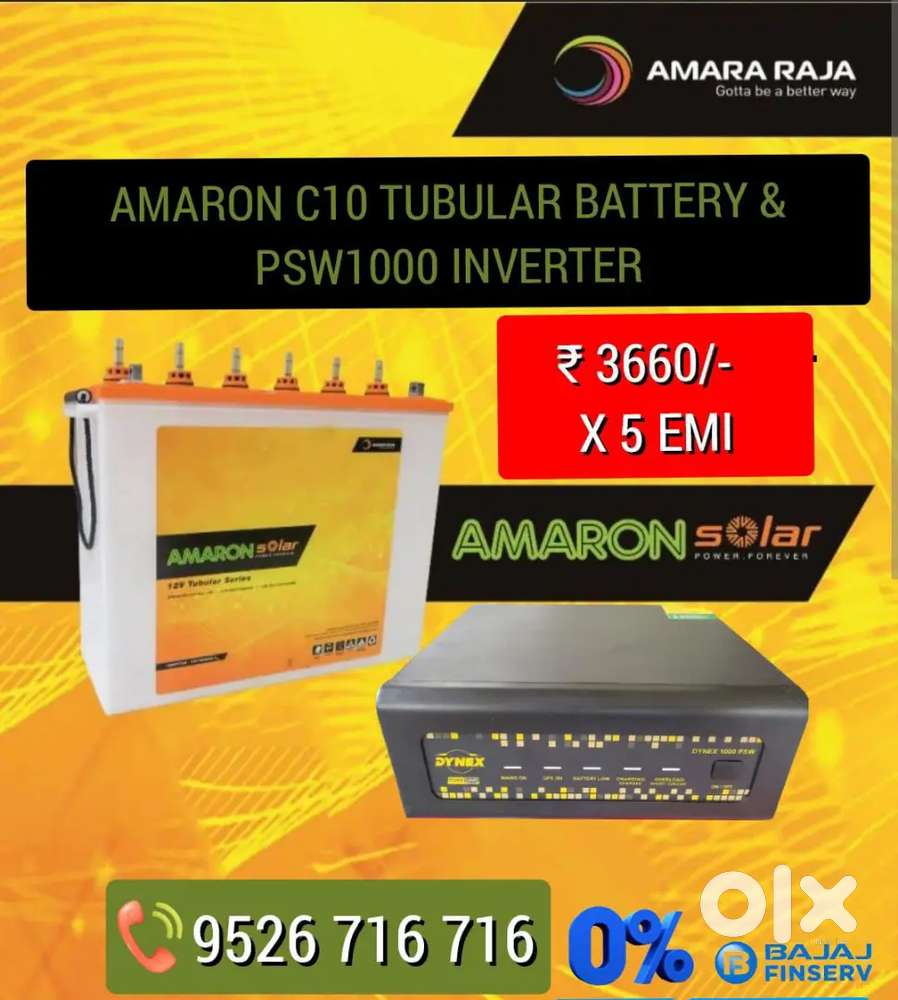 INVERTER BATTERY EMI
