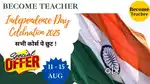 Science teacher & English Teacher