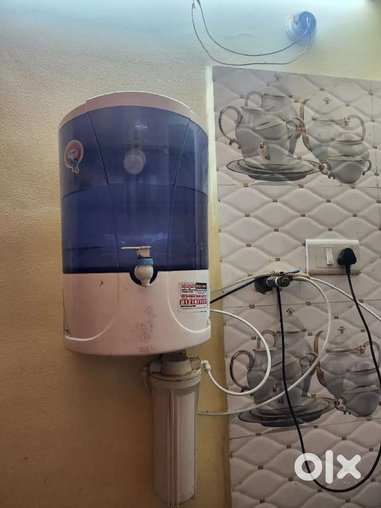 Water purifier