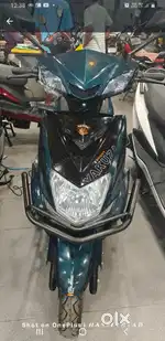 Yakuza electric