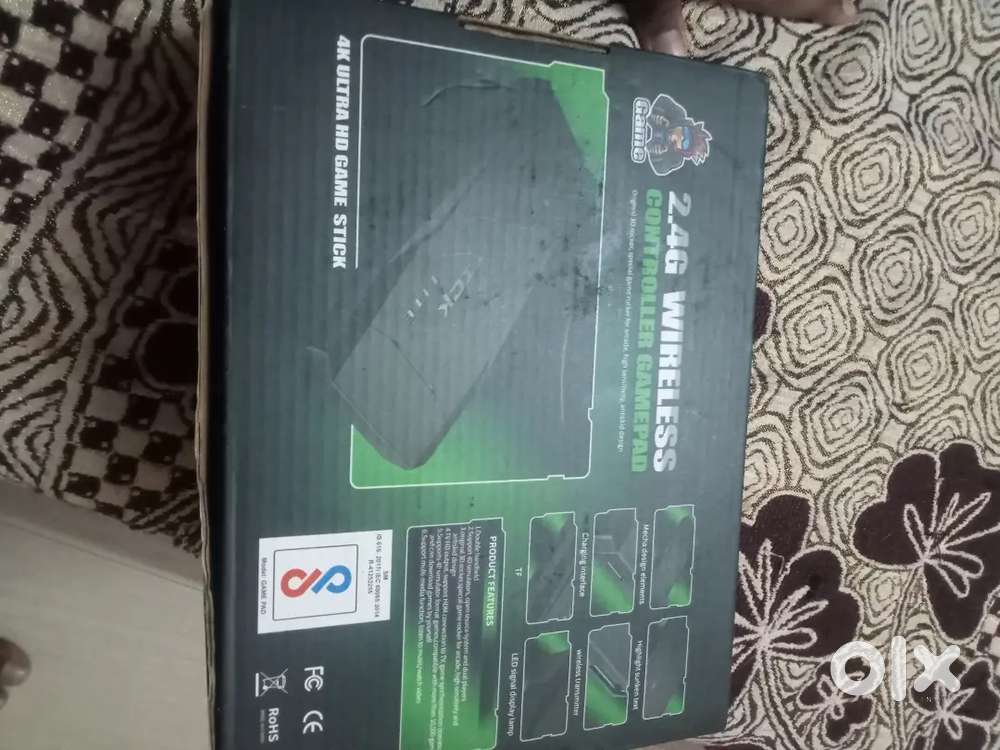 Urgently sell